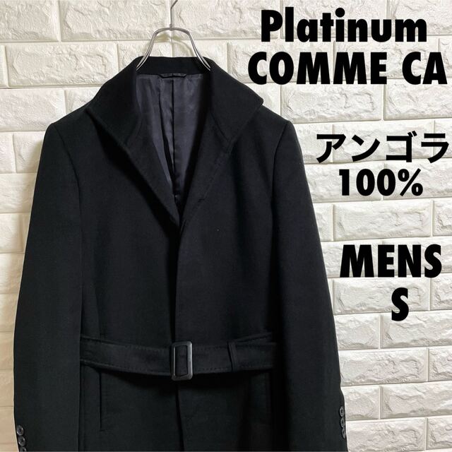 comme ce men/ロングコート/ブラック