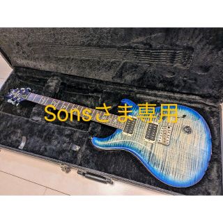 ピーアールエスピーアール(PRSPR)の[Sons様専用]PRS Custom24FadedBlueBurst10top(エレキギター)