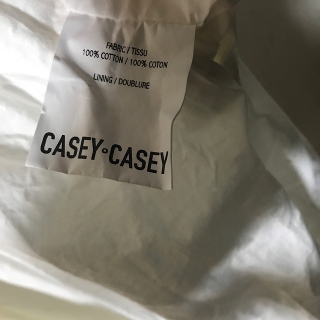 CASEY CASEY(ケイシーケイシー)のcasey casey  ペーパーコットンギャザーワンピース レディースのワンピース(ロングワンピース/マキシワンピース)の商品写真