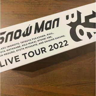 スノーマン(Snow Man)のSnowMan ペンライト　スノラボ(アイドルグッズ)
