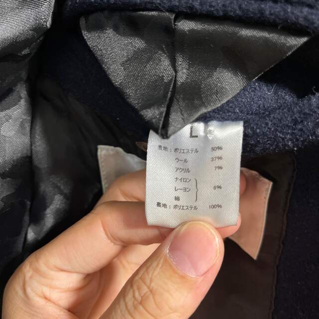 AKM(エイケイエム)の中古 AKM　チェスターコート　ウール　WJK メンズのジャケット/アウター(チェスターコート)の商品写真