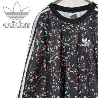 アディダス(adidas)のadidas 花柄 トレーナー スウェット(トレーナー/スウェット)