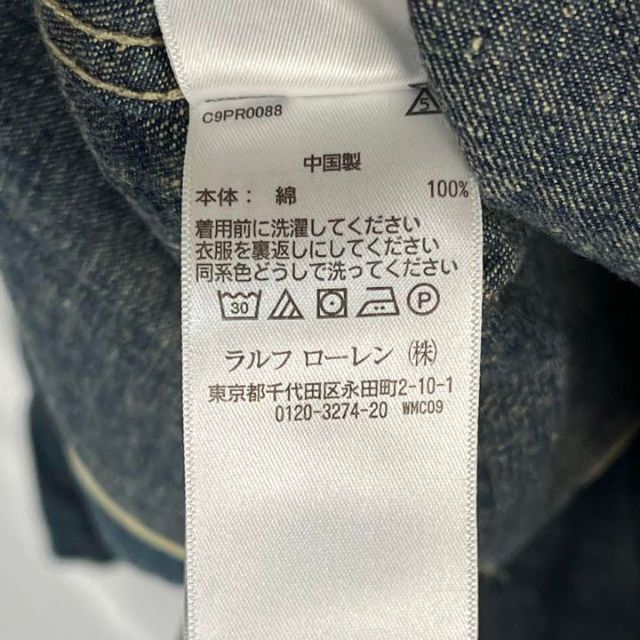 極美品】RRL セルビッジデニム デッキ ジャケット ワーク インディゴ-