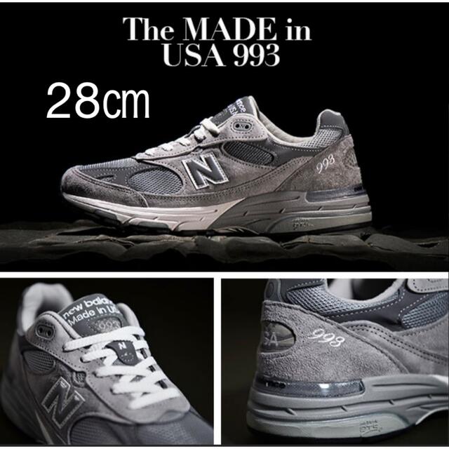 28㎝ new balance MR993GL D ニューバランス