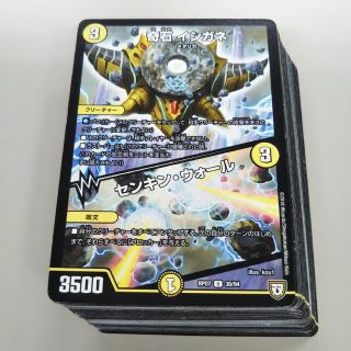 デュエルマスターズ(デュエルマスターズ)の362【中古品】光文明　12種48枚　奇石 イシガネ/センキン・ウォール他(シングルカード)