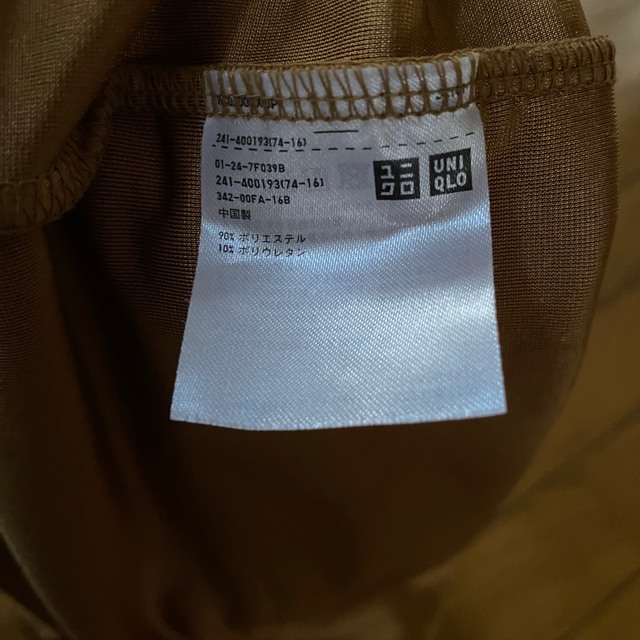 UNIQLO(ユニクロ)のUNIQLO ユニクロ ベロア調 半袖 カットソー ブラウン Mサイズ レディースのトップス(カットソー(半袖/袖なし))の商品写真