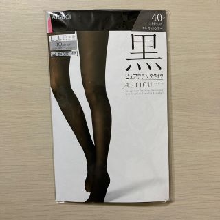 アツギ(Atsugi)のブラックタイツ（ジャム様専用）(タイツ/ストッキング)