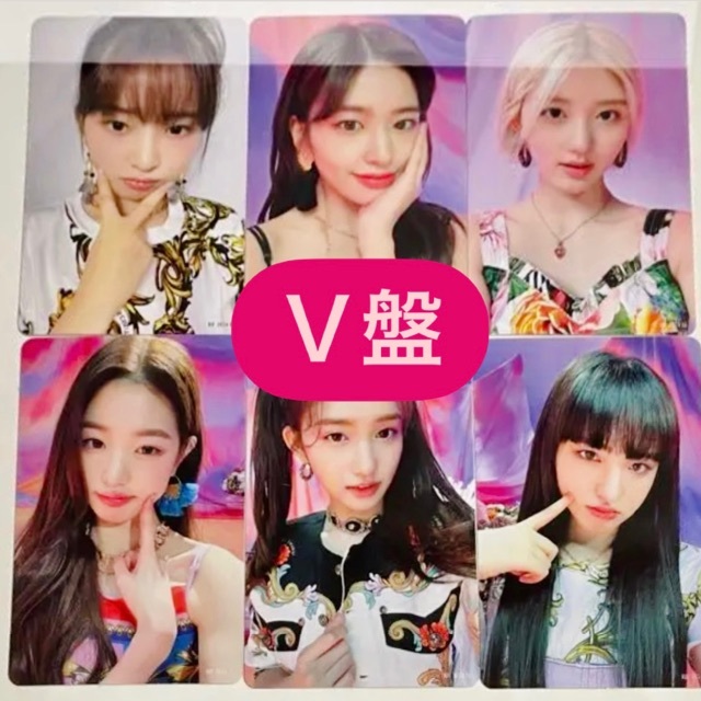 IVE ELEVEN Japanese 特典 V盤 トレカ コンプ 6種の通販 by IVE ELEVEN Japanese 特典 V盤 トレカ コンプ 6種の通販 by