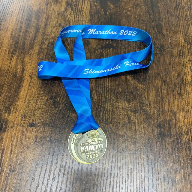 海響マラソン、完走メダル　2022 スポーツ/アウトドアのランニング(その他)の商品写真