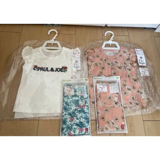 ユニクロ(UNIQLO)のユニクロ ポール＆ジョー 70cm 4点セット(シャツ/カットソー)