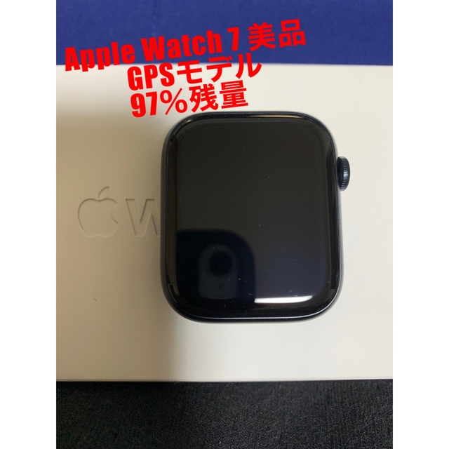 Apple Watch7