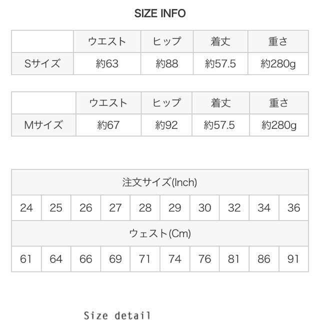 dholic(ディーホリック)のdholic タイト スカート レディースのスカート(ひざ丈スカート)の商品写真