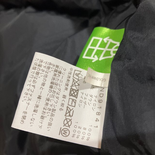 THE NORTH FACE(ザノースフェイス)の美品 人気カラー ノースフェイス ヌプシダウンジャケット トレンドカラー メンズのジャケット/アウター(ダウンジャケット)の商品写真