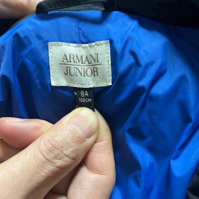 ARMANI JUNIOR(アルマーニ ジュニア)のアルマーニジュニア　ダウンコート8A キッズ/ベビー/マタニティのキッズ服男の子用(90cm~)(ジャケット/上着)の商品写真