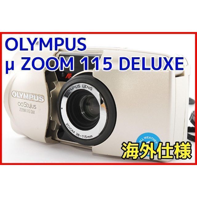 OLYMPUS - 完動品 OLYMPUS オリンパス μ ZOOM 115 DELUXEの通販 by K.T company's shop