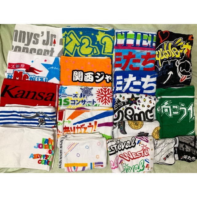ええじゃないか 非売品タオル ジャニーズWEST | www.akeleta.com.br