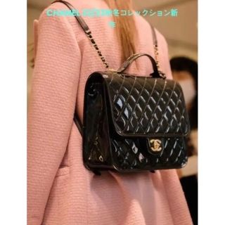 シャネル(CHANEL)のシャネル black pink ジェニ　パテントカフスキンラージ バックパック(リュック/バックパック)