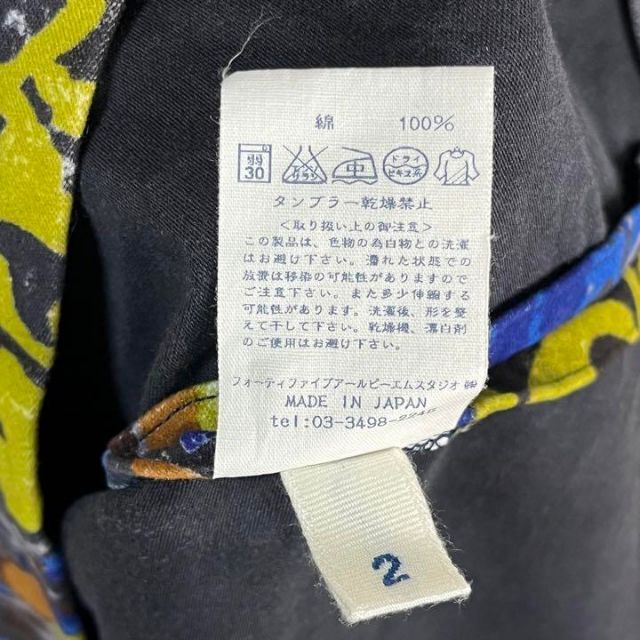45R - 【極美品】45R 微起毛 総柄 フラワー Aラインワンピースの通販