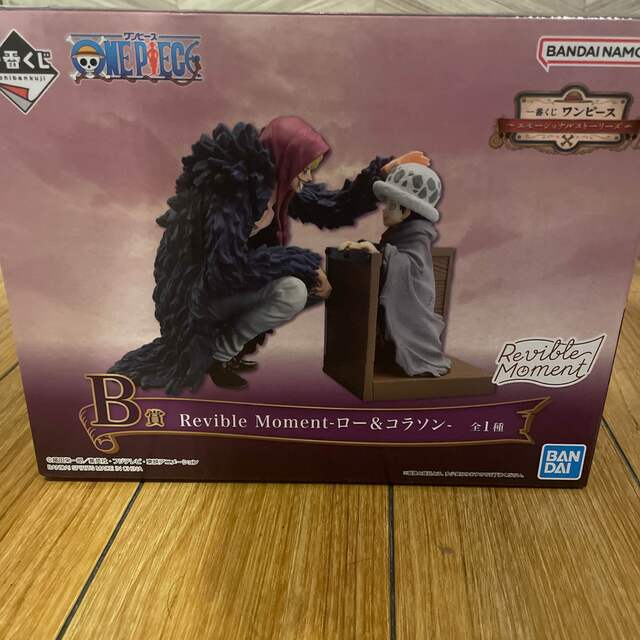 一番くじワンピースB賞ロー&コラソン フィギュア フィギュア ...