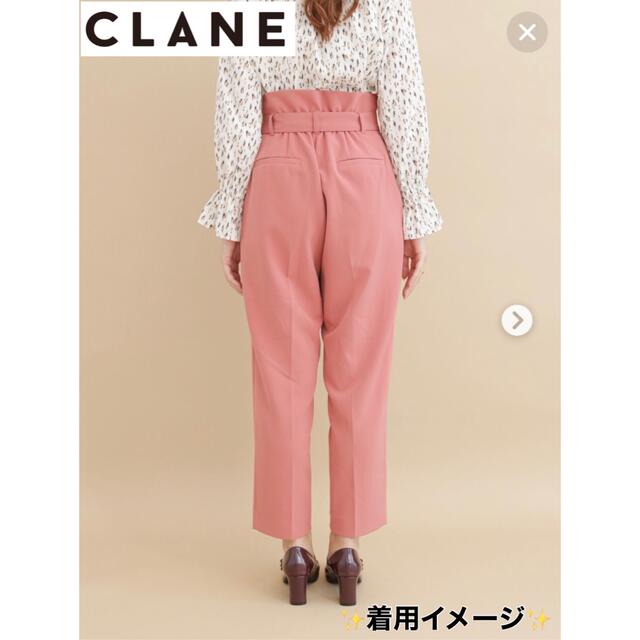 美品✨クラネ　CLANE ハイウエストパンツ　ベルトタック　リボン　 | フリマアプリ ラクマ