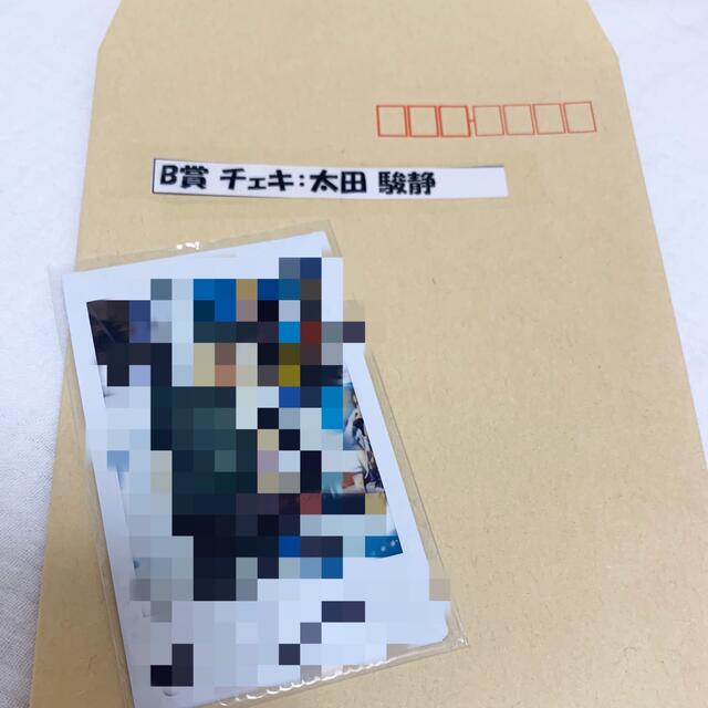 OCTPATH 太田駿静 チェキ タワレコ抽選会 B賞 www.krzysztofbialy.com