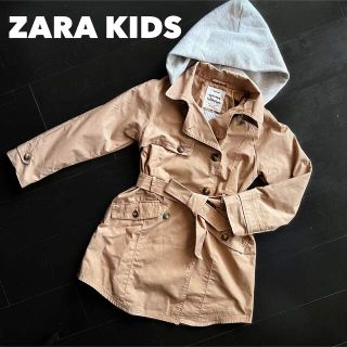 ザラキッズ(ZARA KIDS)のZARA KIDS【2回着用】134cm トレンチコート(コート)