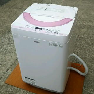 シャープ(SHARP)のayu.様専用2014年製ピンクの洗濯機☆(洗濯機)
