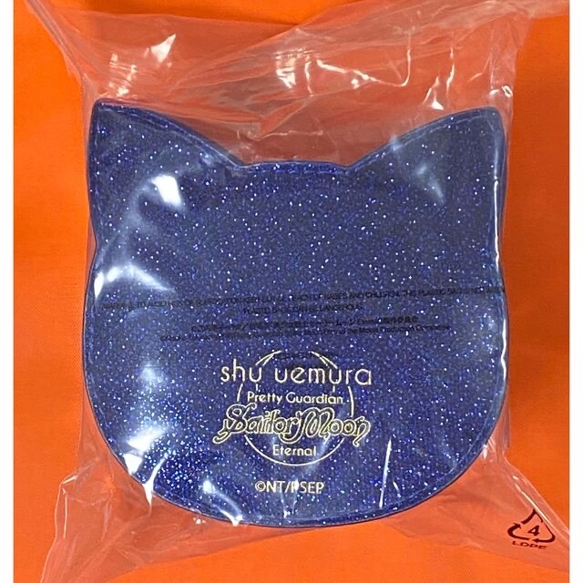 セーラームーン シュウウエムラ ノベルティ 完売 ミラー ポーチ ルナ-