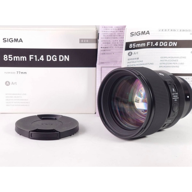 シグマSIGMA 85mm F1.4 DG DN Art