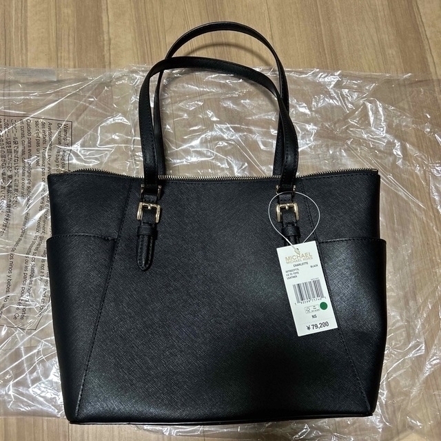 Michael Kors(マイケルコース)のマイケルコース　レザー　トートバッグ　A4可能　ビジネスバッグ　黒 レディースのバッグ(トートバッグ)の商品写真