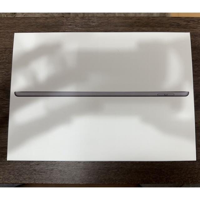 【美品】iPad 第8世代 32GB Wi-Fi スペースグレイ