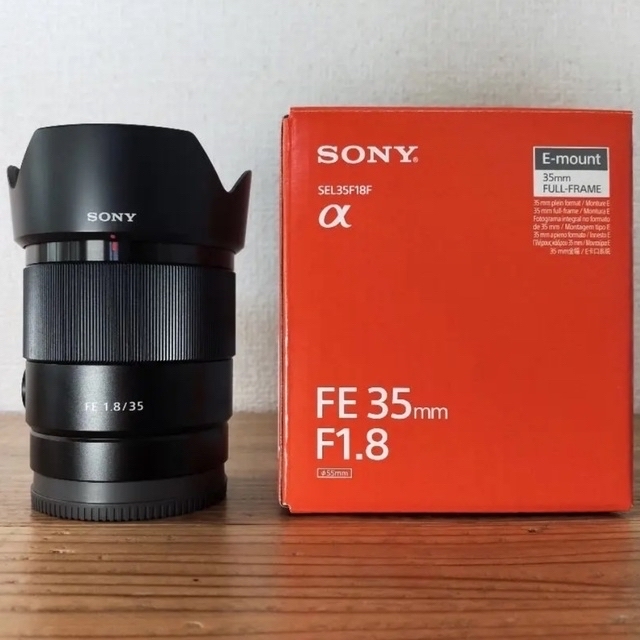 数量限定価格!! SONY FE 35mm F1.8 SEL35F18F 22年7月購入 レンズ(単