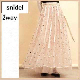 スナイデル(SNIDEL)のふんわり可愛い 人気スカート 花柄 2way ボリュームチュール レース ピンク(ロングスカート)