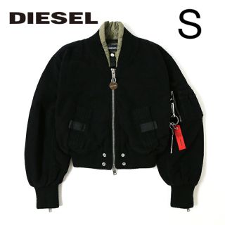 ディーゼル MA-1 ブルゾン(レディース)の通販 45点 | DIESELの