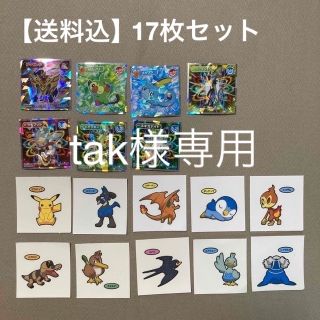 ポケモン シールの通販 700点以上 | ポケモンのインテリア/住まい ...