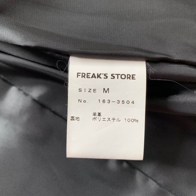 FREAK'S STORE(フリークスストア)のフリークスストア♡ 本革 ラムレザー シングル ライダース 黒 サイズM レディースのジャケット/アウター(ライダースジャケット)の商品写真