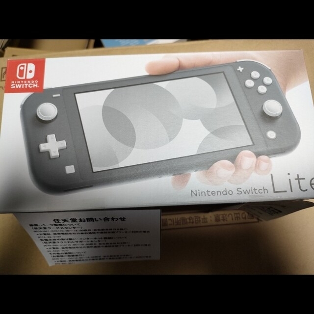 Nintendo Switch Liteグレー 新品未開封