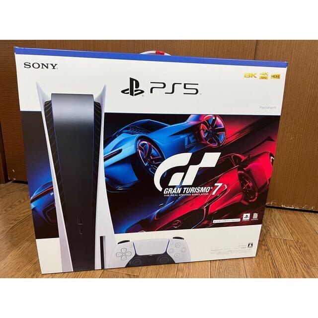 PlayStation 5  グランツーリスモ７同梱版 (CFIJ-10002)