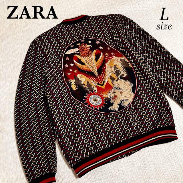 ZARA ザラ 刺繍 ブルゾン スカジャン型 アニマル メンズ Lサイズ 総柄 ZARA ザラ 刺繍 ブルゾン スカジャン型 アニマル メンズ Lサイズ 総柄