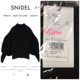 スナイデル(SNIDEL)の完売色🌷新作新品🍀スナイデル パフスリーブニットプルオーバー(ニット/セーター)