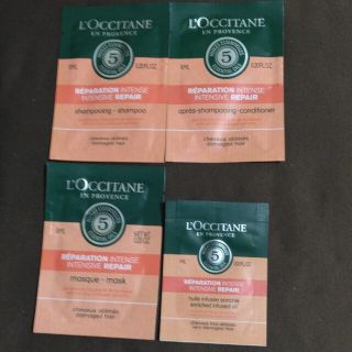 ロクシタン(L'OCCITANE)のLOCCITANE ヘアケアサンプル(ヘアケア)