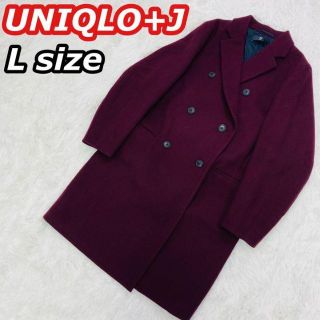 ユニクロ(UNIQLO)の【美品】ユニクロ +j  ダブルフェイス ダブルブレストコート レディース(ロングコート)