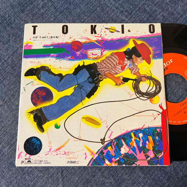 ☆EPレコード/沢田研二/TOKIO/I am I /ジャケ難☆の通販 by ☆EPレコード/沢田研二/TOKIO/I am I /ジャケ難☆の通販 by
