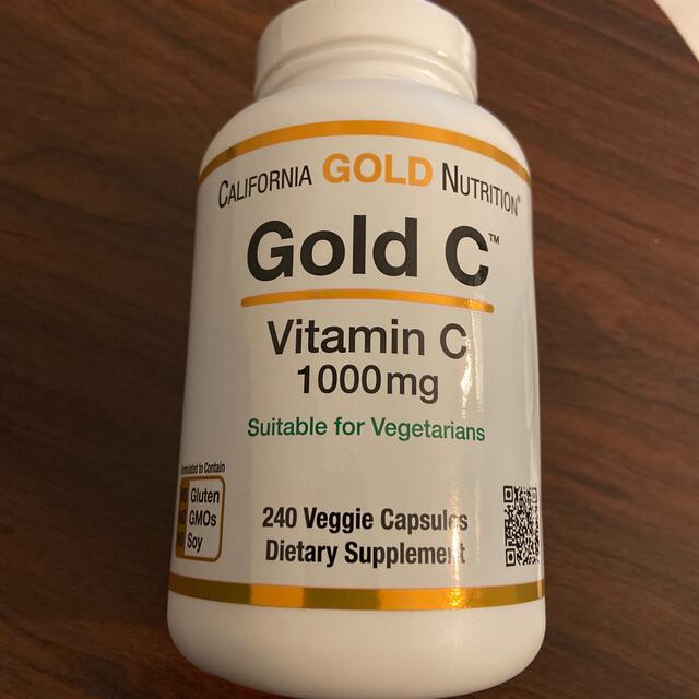 California Gold Nutrition VitamimC  食品/飲料/酒の健康食品(ビタミン)の商品写真