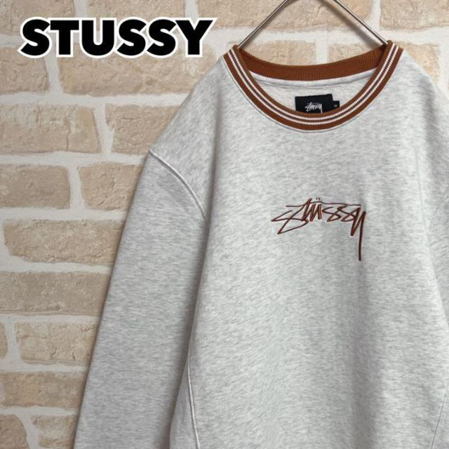 STUSSY ステューシー スウェット トレーナー 刺繍ロゴ リブライン M54肩幅