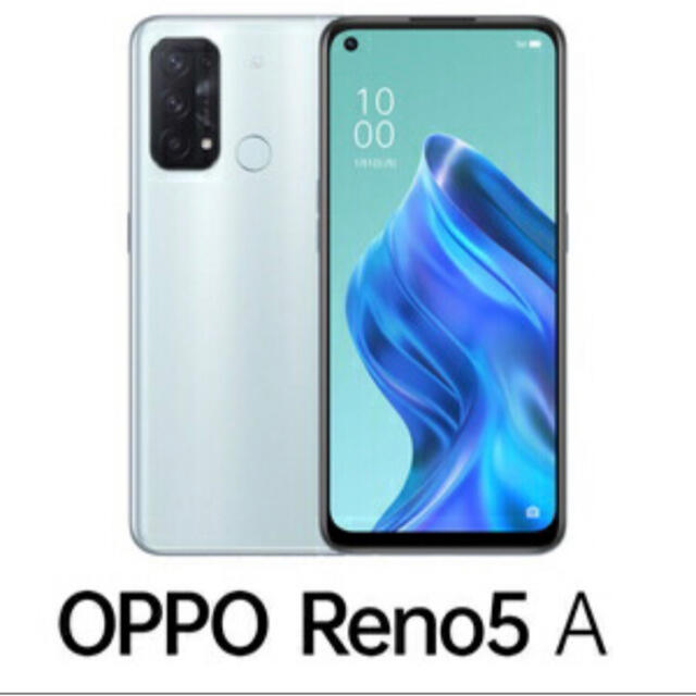 OPPO - OPPO Reno5 A（SIMフリー版）- アイスブルー
