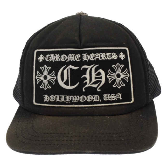 Chrome Hearts(クロムハーツ)のCHROME HEARTS クロムハーツ TRUCKER CAP CHロゴパッチトラッカーメッシュキャップ 帽子 ブラック メンズの帽子(キャップ)の商品写真