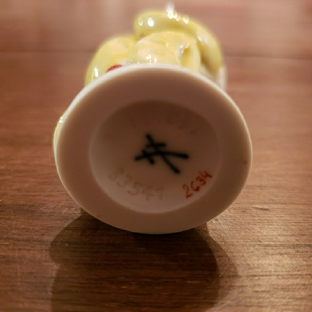 マイセン MEISSEN 干支 申 猿 サル 置物 未使用 箱キズあり 新しい