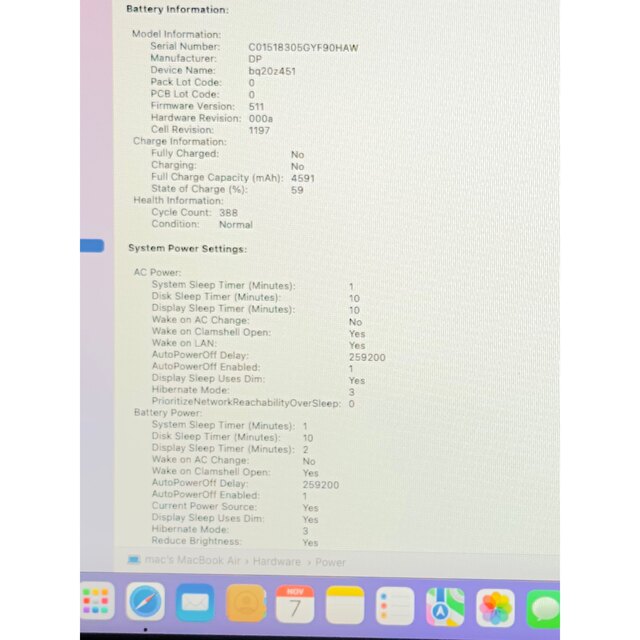 Mac (Apple)(マック)のMacBook Air 11インチ i5 4GB 128GB early2015 スマホ/家電/カメラのPC/タブレット(ノートPC)の商品写真
