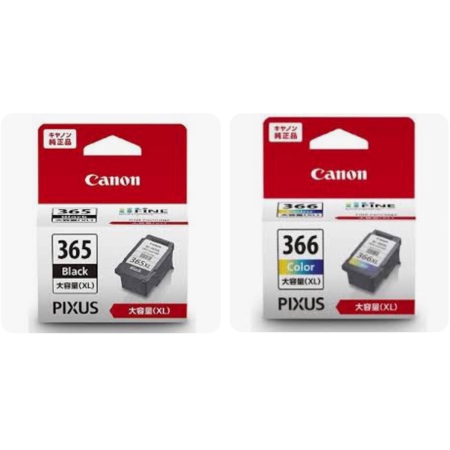 計4個⭐︎キャノン純正インク BC-365XL、BC-366XL | vashamansarda.com